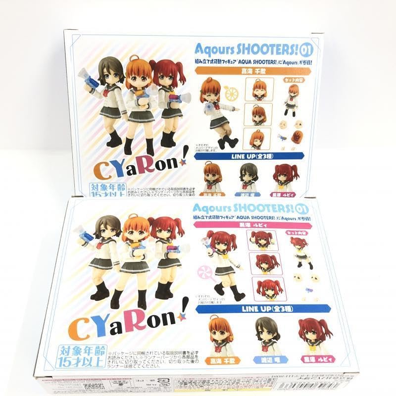Amazon.co.jp: 高海千歌＆黒澤ルビィ セット「Aqours SHOOTERS